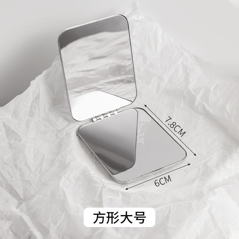 Portable Women Stainless Steel Makeup Mirror Hand Pocket Folded-Side Cosmetic Make Up Mirror Small Various Shapes Skin Care Tool