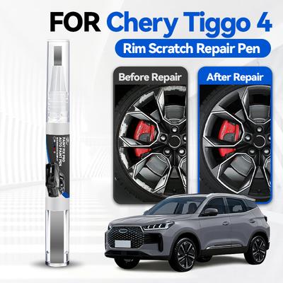 Purpose Vehicle For 2017-2024 Chery Tiggo 4 4Pro Car Paint Repair Pen Paint Scratch Repair Accessories Blue Silver White Red Gre