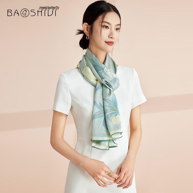 Jewelry Butterfly 100% Mulberry Silk Double-Sided Scarf