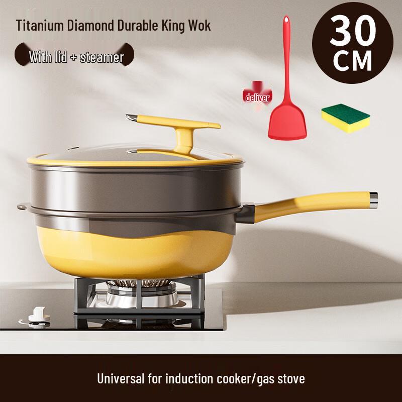 Xiaocaiya Titanium Square Deep Frying Wok Set