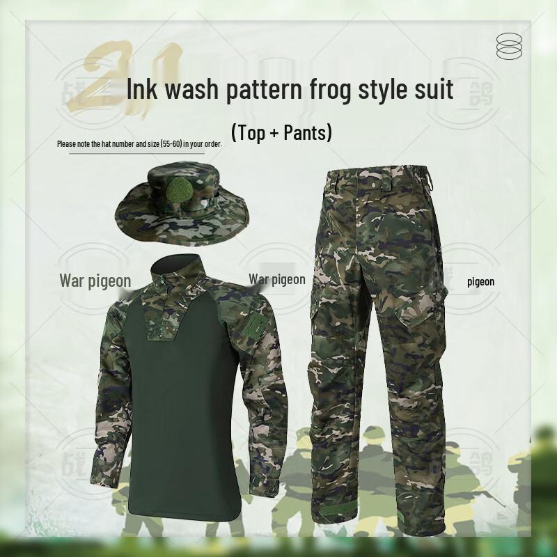 

Тренировочный костюм с узором «Военный голубь» 180/108