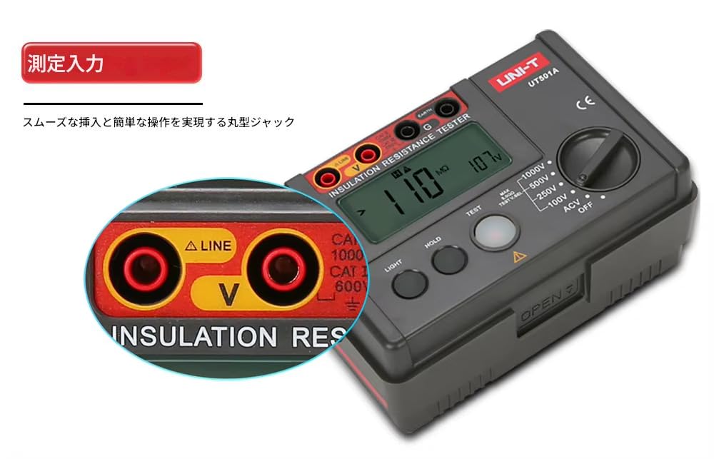 UT501A Digitaler Megger mit LCD 1000V Isolationswiderstandsprüfgerät UNI-T Hintergrundbeleuchtung,