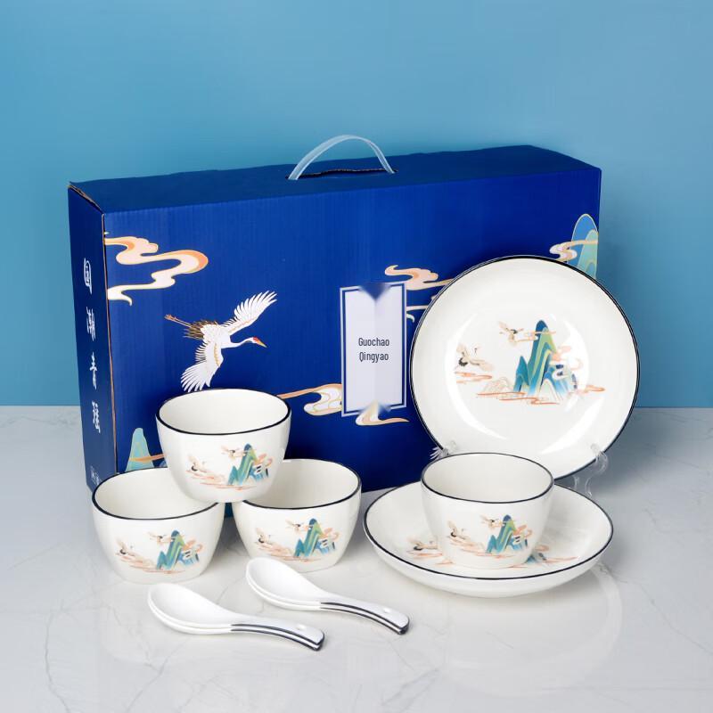 Ba Shi Ting Ceramic Tableware Set