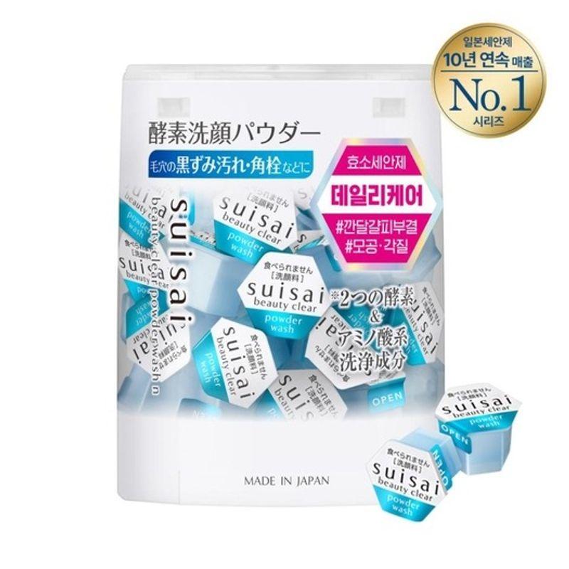 suisai Beauty Clear Powder Wash N