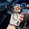 Elegant Camellia Keychain with Pearl Chain & Rhinestone Edge – Perfect Car Key Accessory & Bag Charm