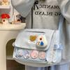 Japanese two-dimensional cute bear messenger bag female college style large-capacity messenger bag transparent millet bar pain bag