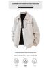 Herren Retro Amerikanischer Arbeitskleidung Windbreaker: Herbst Hipster Collegejacke