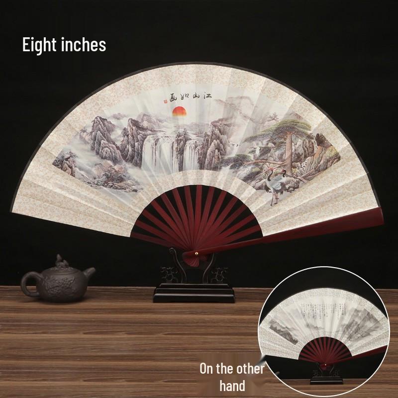 8-Inch Ancient Style Folding Fan: Chinese Men’s Portable Promotional Fan