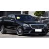 For Mercedes-Benz W222 S320 S350 S450 S500 2018 2019 Headlamp Cover Car Headlight Lens Glass Replacement Lights Auto Shell