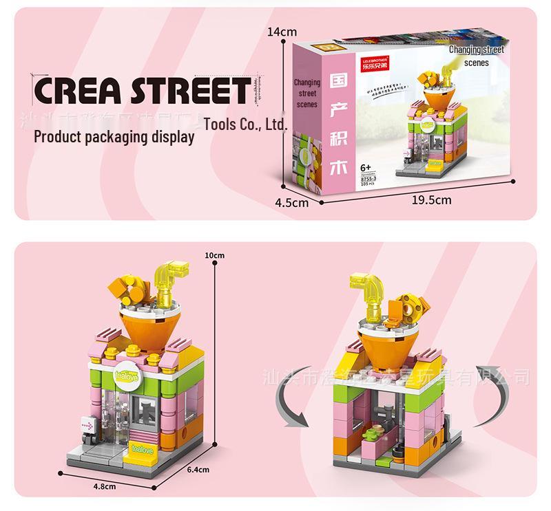 Compatible Lego Street Scene Series DIY Small Blocks - Children's Educational Toy Gifts