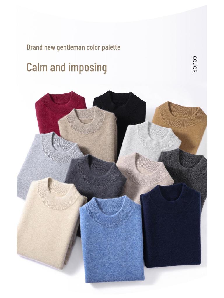 Men's 100% Pure Mountain Half-Cashmere High Neck Knit Sweater - Thickened for Autumn/Winter