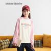 Balabala Children's Fleece-Lined Casual Sweatshirt