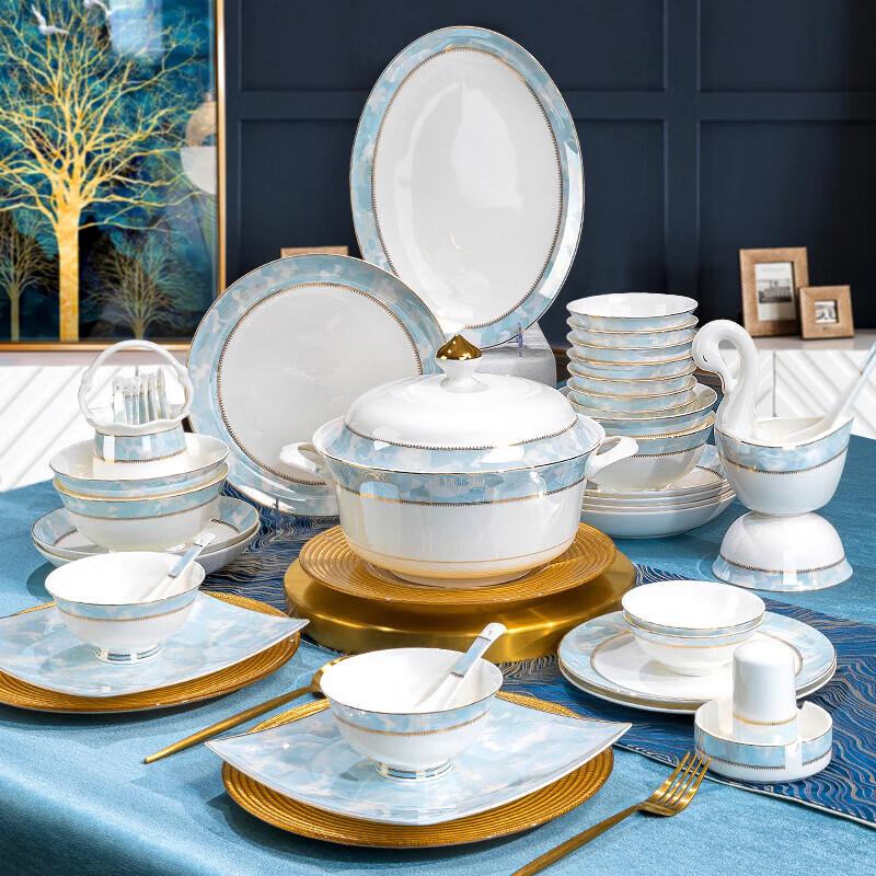 Zhi Shi 40-Piece European Gold Rim Bone China Dinnerware Set