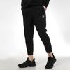 Puma Gestrickte Tapered Jogginghose mit Kordelzug Herrenhosen Schwarz 531425-01