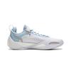 Scarpe da Basket Li Ning Uomo Basse Standard Bianco/Blu Aurora ABAW011-1