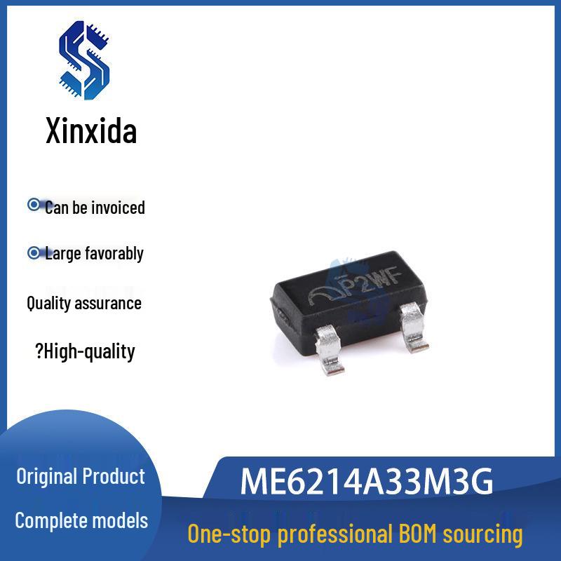 ME6214A33M3G SOT-23-3 Power Management IC, Voltage Regulator Chip, Integrated Circuit, BOM.