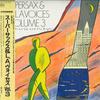 LP Record SUPERSAX, L. A. VOICES - Straighten Up And Fly Right Volume  283P754 EPIC 1986 Japan Obi Jazz Used