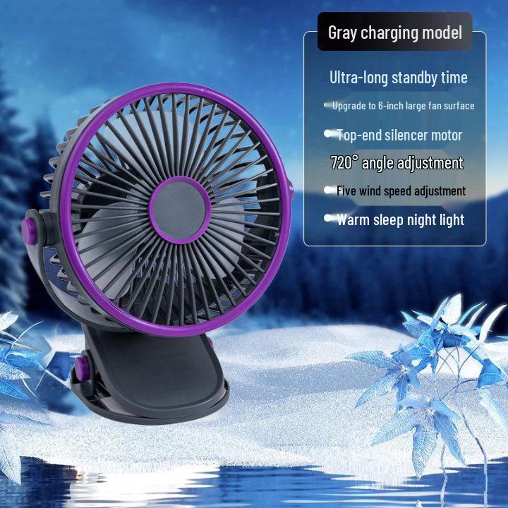 

Rechargeable Clip-On Mini Fan with LED Light for Dorms and Camping 205*95*110mm серый/фиолетовый