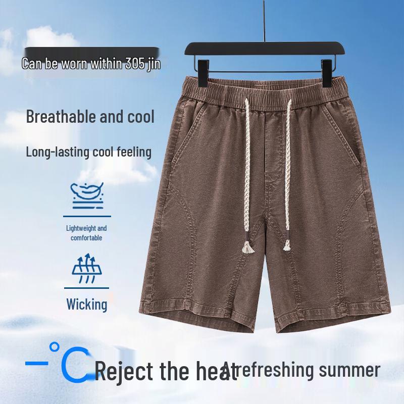 Men's Plus Size Ice Silk Cooling Quick-Dry Shorts