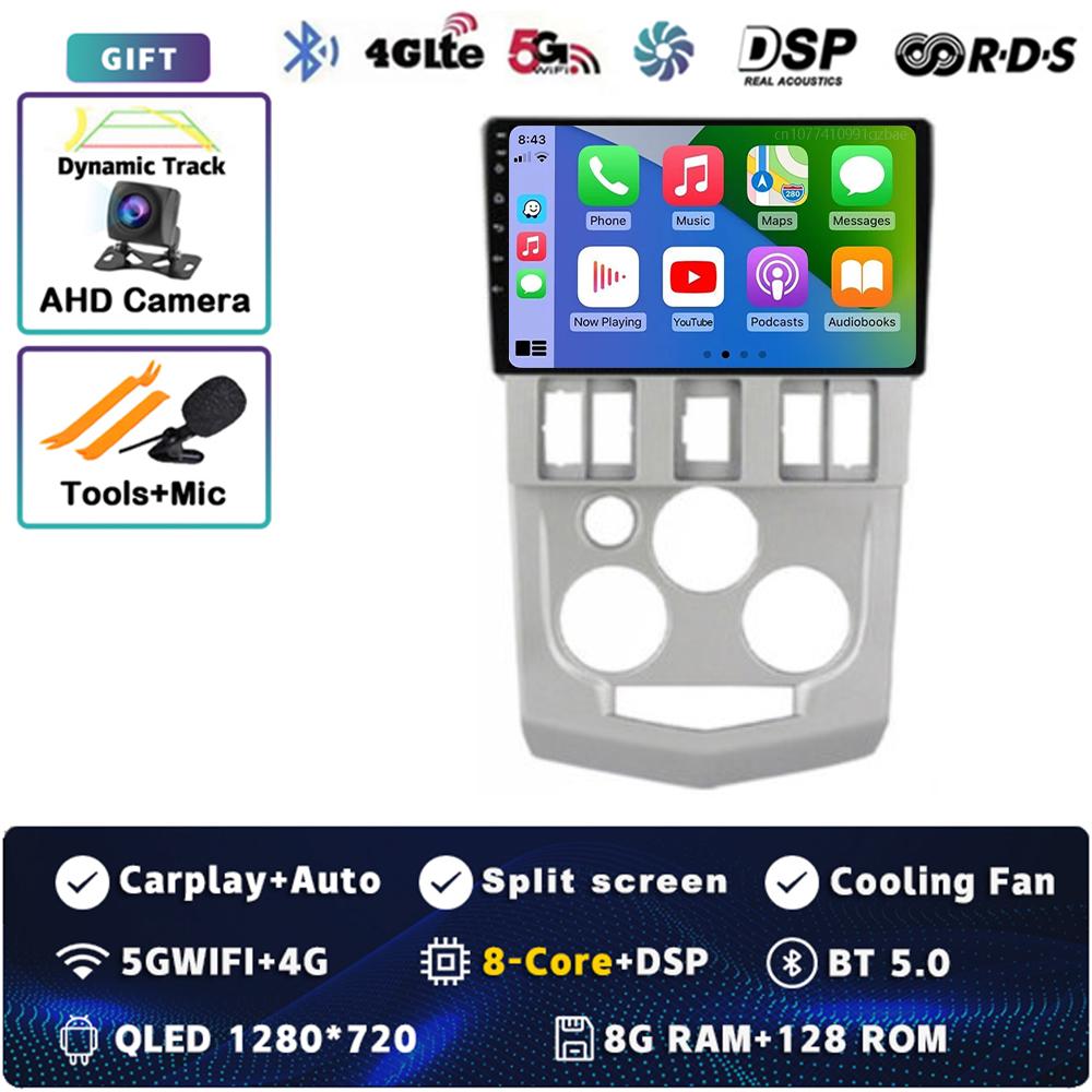 Android 14 Carplay Car Radio For Renault Logan 1 L90 2004 - 2009 Multimedia Video Player Navigation GPS Stereo 2Din DVD WIFI+4G