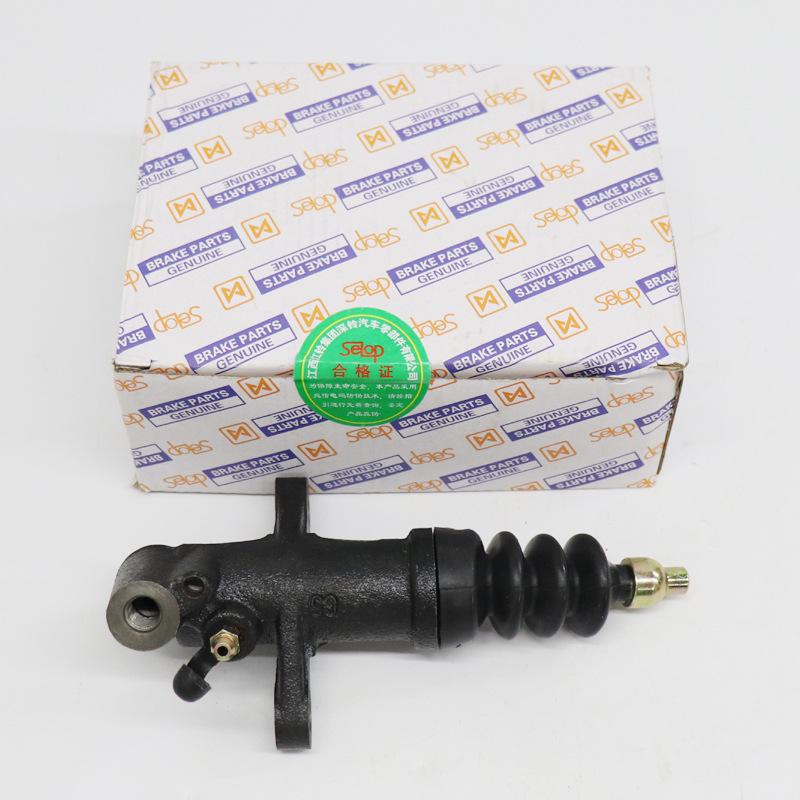 Isuzu Qingling TFR16 Pickup/Trooper/Baodian Clutch Slave Cylinder Gasoline Booster Pump