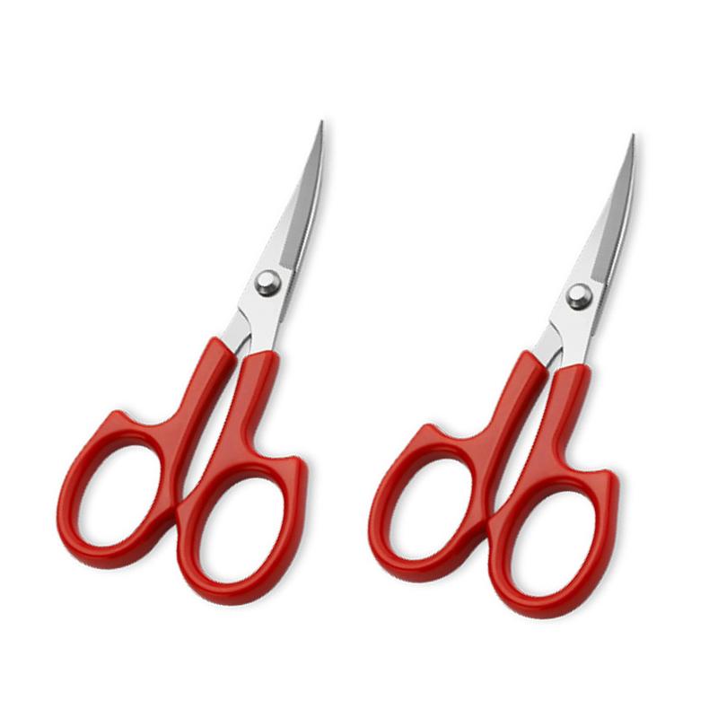 Multi-Functional Elbow/Straight Tailor Scissors Sewing Embroidered Scissors For Diy Handcraft Paper Fabric Cutting Tools