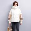 Down cotton-padded clothes women's winter small short cotton-padded clothes fashionable thickened small cotton-padded jacket