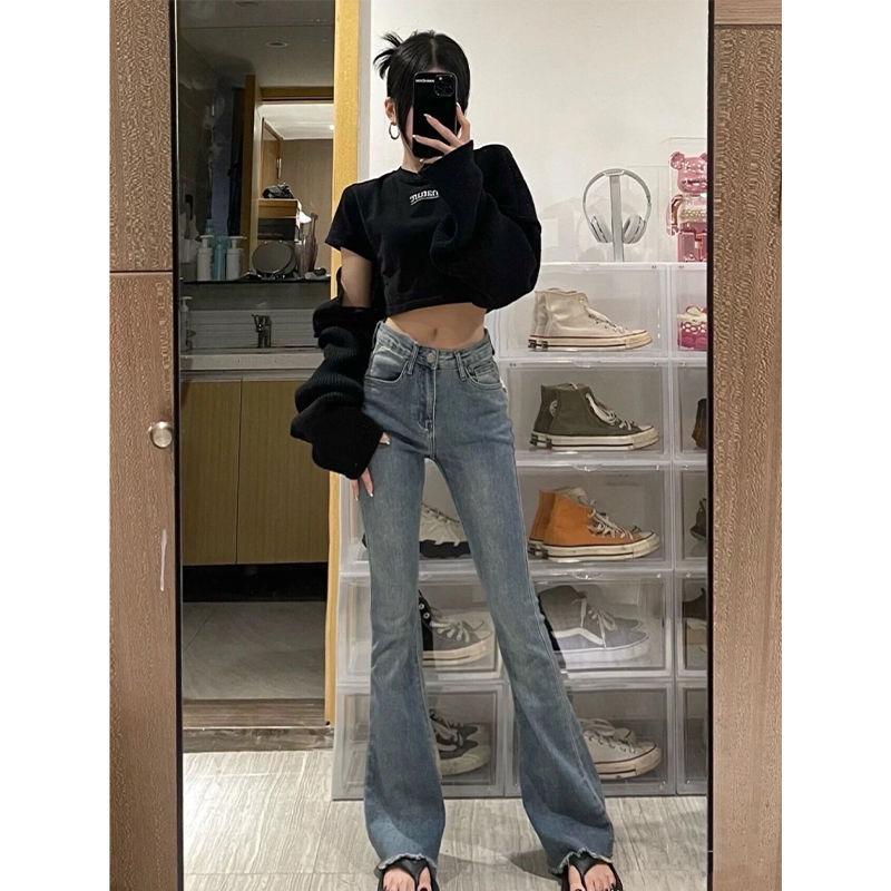 High-waisted micro-flared pants women's new slim-fitting and thin jeans small retro extended mopping pants trendy