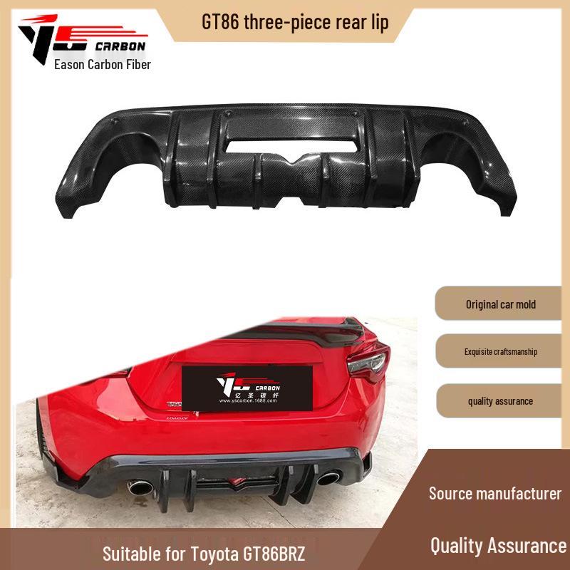 Carbon Fiber Rear Spoiler for Toyota GT86/BRZ (2013-2019)