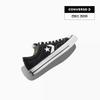 Converse Star Player 76 Premium Canvas Black