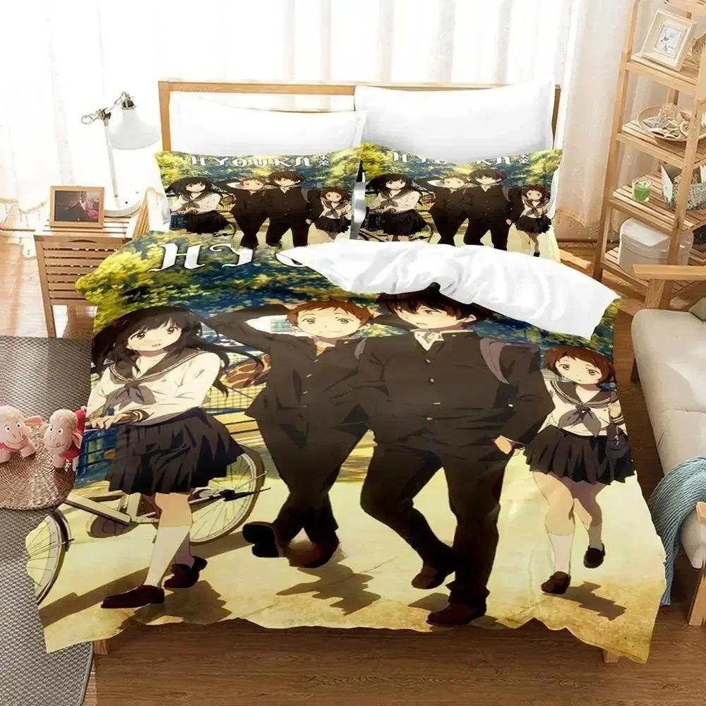 New Hyouka Bedding Set Single Twin Full Queen King Size Bed Set Adult Kid Bedroom Duvet Cover Sets 3D Print Anime Bed Sheet Set