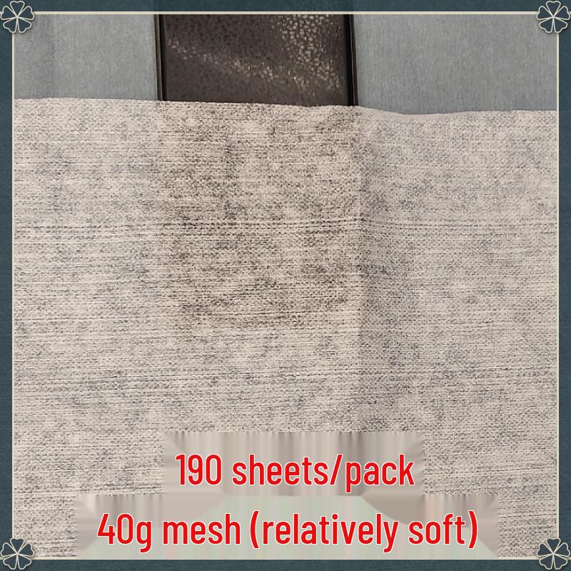 Handon Disposable Foot Spa Towels