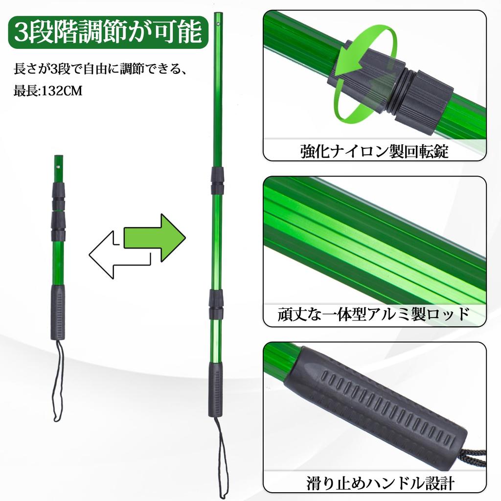 Landing Rubber Landing Dip Lightweight and Durable Aluminum Suitable for Freshwater and Saltwater Net, Net, Net, Fish-Friendly, Foldable, Telescoping,