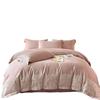 Premium Mother & Baby Four-Piece Set: Grade A Xinjiang Long-Staple Cotton Duvet Cover with High-End Embroidery