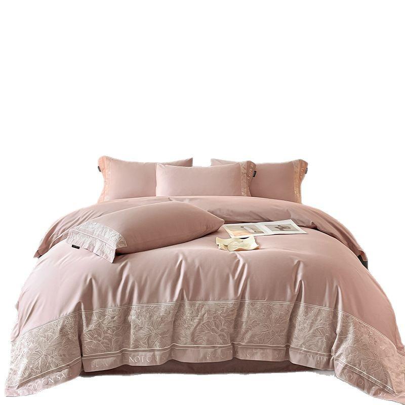Premium Mother & Baby Four-Piece Set: Grade A Xinjiang Long-Staple Cotton Duvet Cover with High-End Embroidery