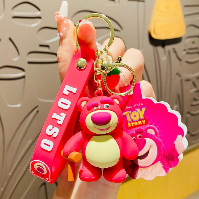 Adorable Disney Cartoon Strawberry Bear Keychain Cute Bag Charm Stylish Car Accessory Lotso Classic