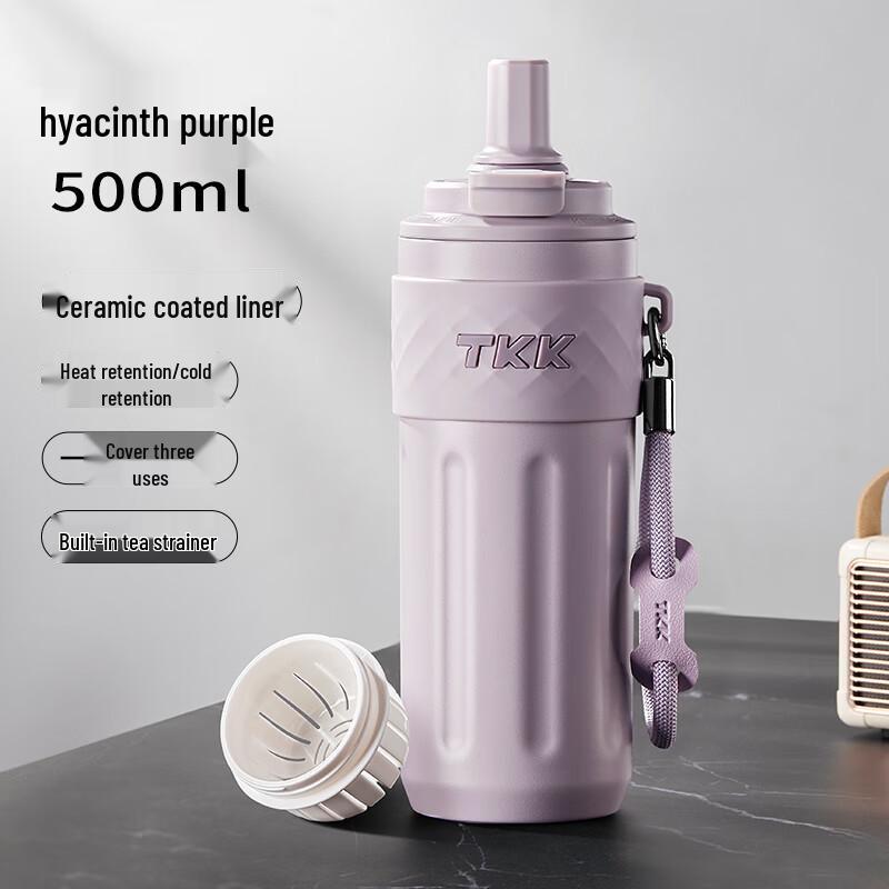 TKK 500ML Dual-Drink Insulated Mug