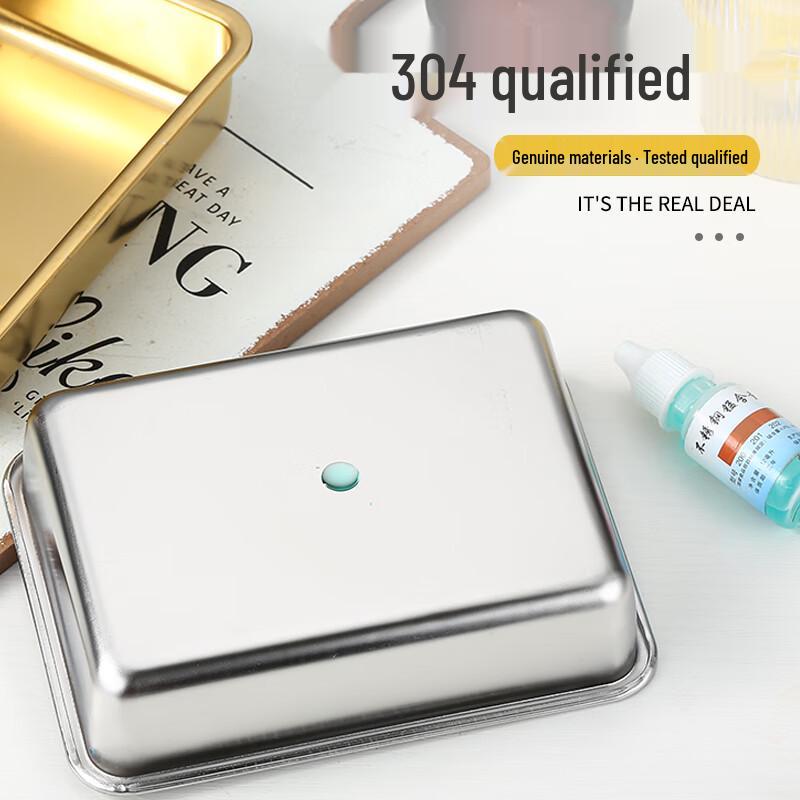 Stainless Steel Rectangular Serving Tray for Snacks