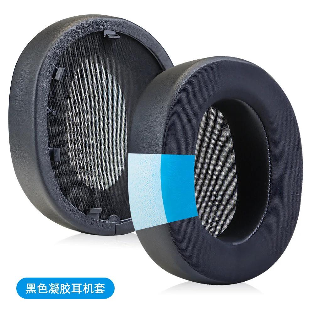 [Ice gel]Replacement Earpads for SONY WH-1000XM5  XM5 Headset Headphones Leather Sleeve Earphone Earmuff