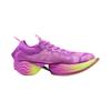 Puma Fast R Nitro Elite 2 Stoff Niedrig geschnitten Rennlaufschuhe Herren Lila 310683-03