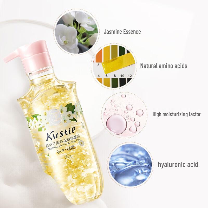 Kus'ting Jasmine Petal Shower Gel