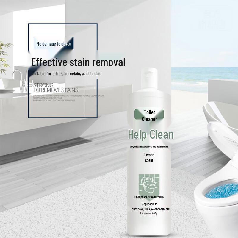 Bangjie Lemon Scented Toilet Bowl Cleaner Duo Pack