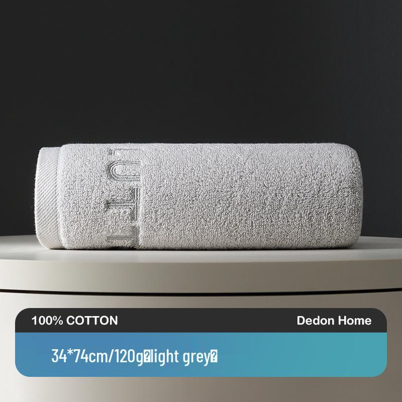 

7A Antibacterial Pure Cotton Towel - Absorbent, Lint-Free, Thickened Face & Body Towel for Adults 34x74cm світло-сірий колір