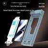 Smorss Anti-Blue Light Ceramic Screen Protector for Vivo X200 Ultra