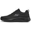 Go Walk Arch Fit 2.0 'Black' Men's 216516-BBK