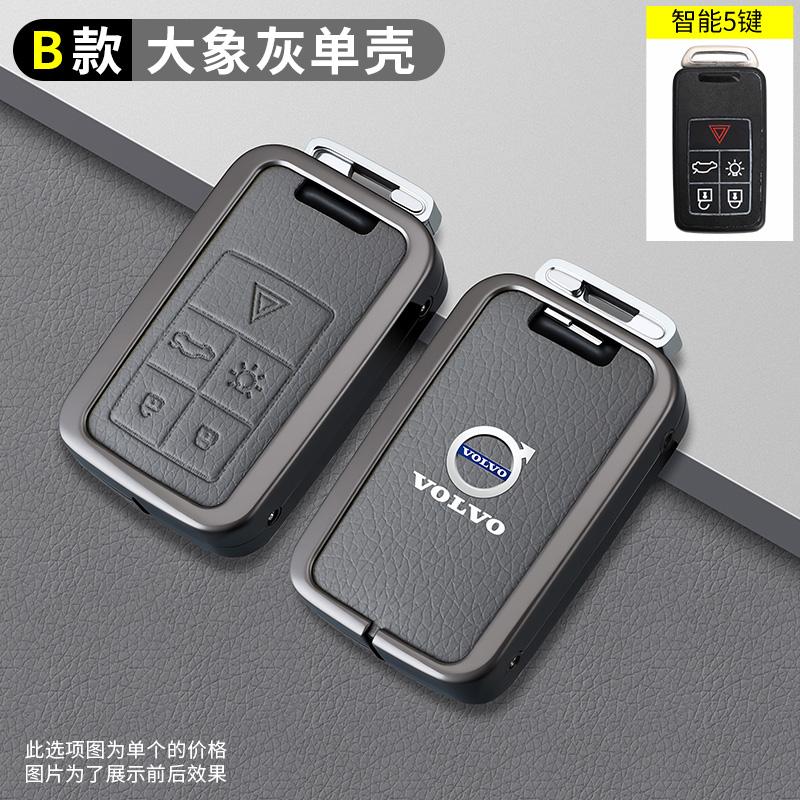 

5/6 Buttons Zinc Alloy Car Remote Key Case Cover Protection Holder Shell Fob For Volvo S60 S80 V60 XC60 XC70 S60L S80L V40 XC90
