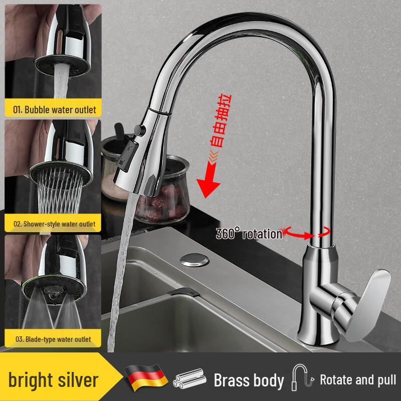 MDNG Retractable Kitchen Faucet