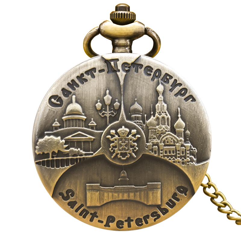 Vintage Bronze Steampunk St. Petersburg Carved Quartz Pocket Watch Necklace Pendant Clock Chain Men Women Chain Gift бронзовый