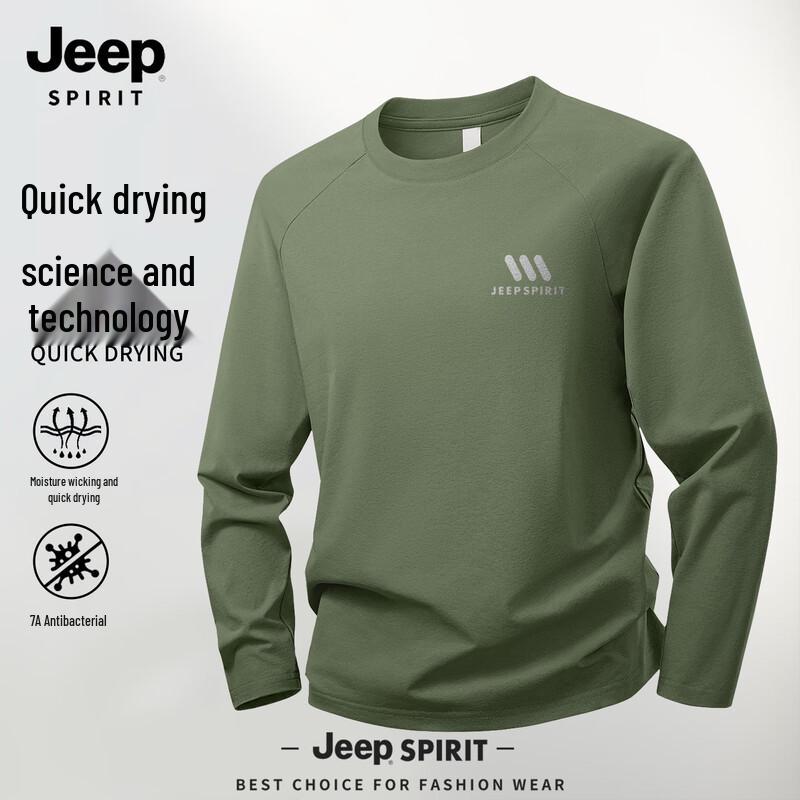 JEEP SPIRIT Men s 2025 Quick-Dry 7A Antibacterial Long-Sleeve Sport T-Shirt 2XL