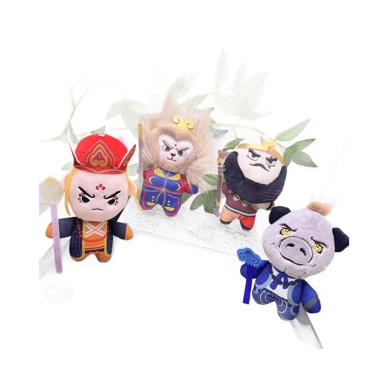 Characters Delightful Plush Collection From Journey To The West Perfect For Kids